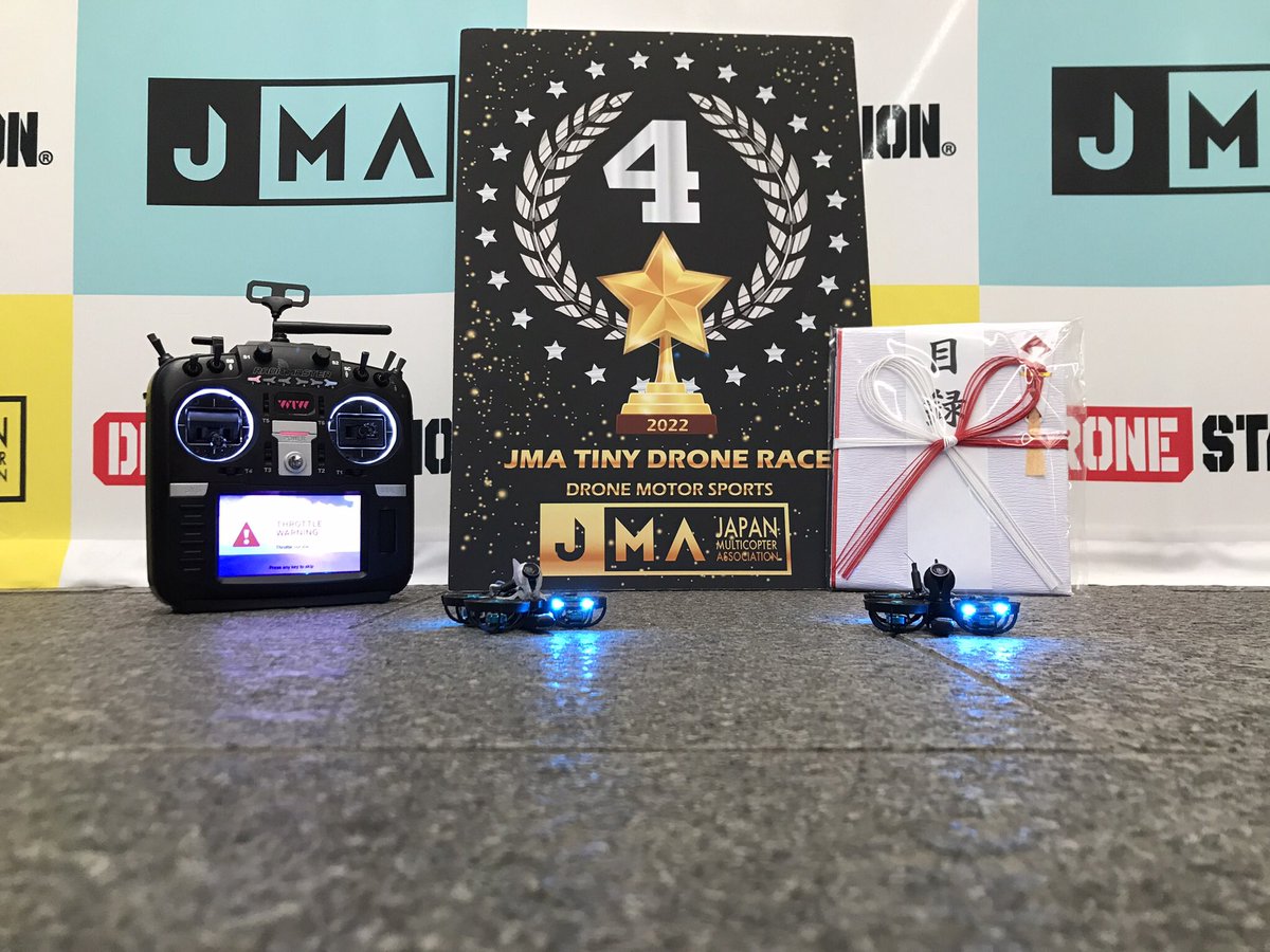 Reo_00FPV's tweet photo. 今日はJMA奉還町ラウンド
今回の結果も年間ポイントも4位
来年に向けてこれからも練習頑張ります
 #JMA https://t.co/tuCd03BOxN