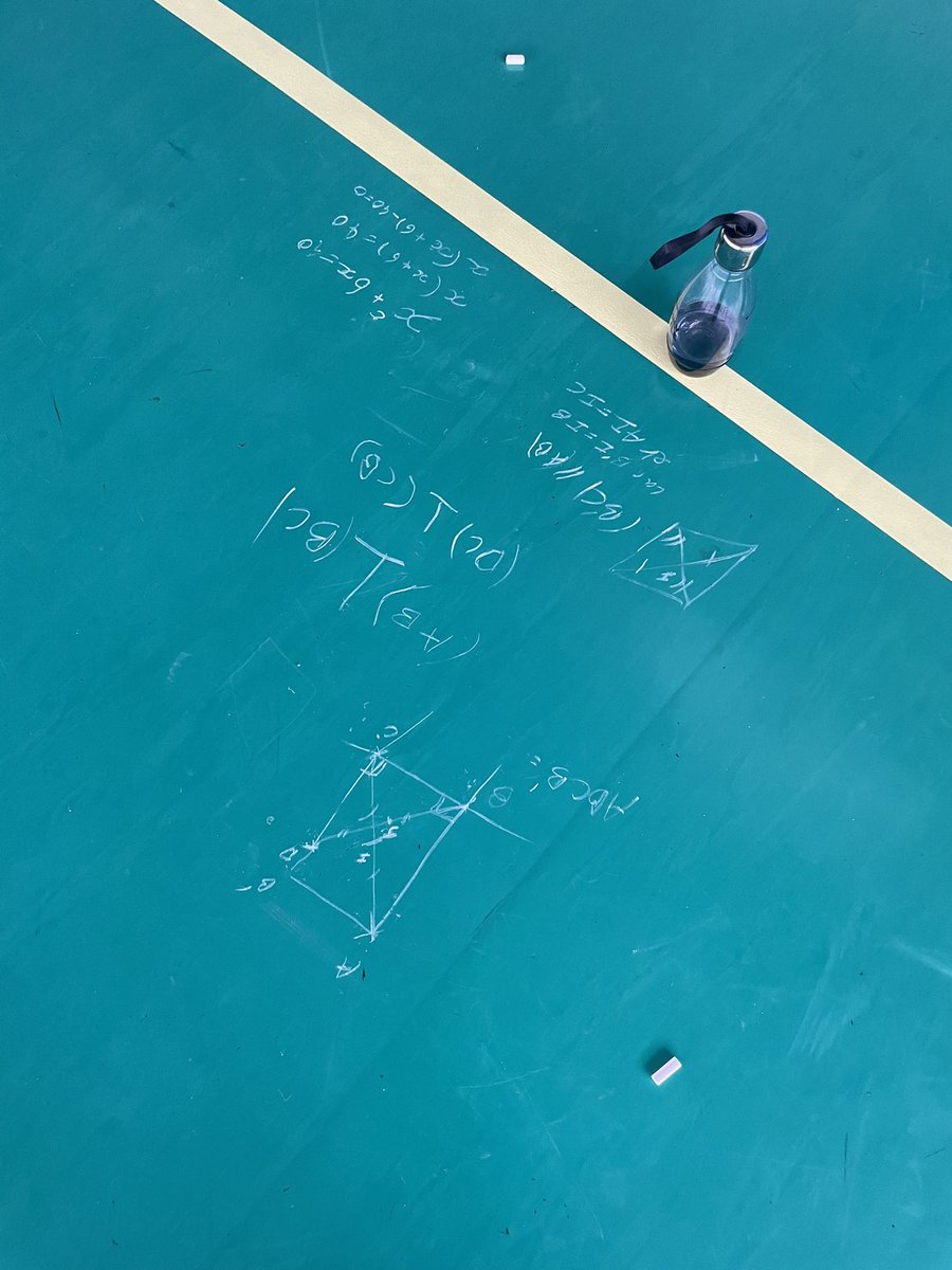 Bethany Lord tweet media