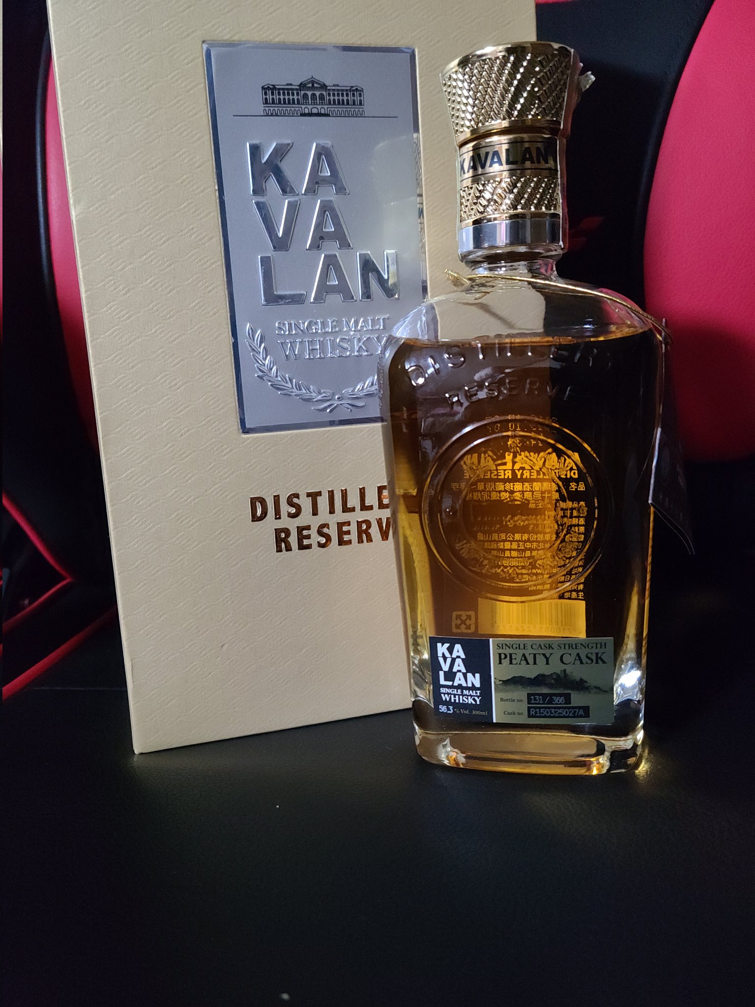 カバラン kavalan ウィスキー 蒸溜所限定 マデイラカスク 箱付 台湾 商品情報 | カバランウイスキー | Kavalan Single Malt Whisky