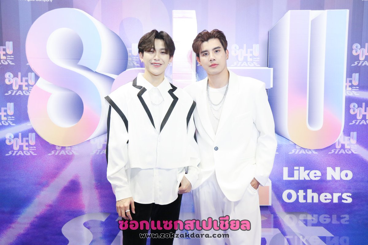 Zokzakdara2's tweet photo. “เฟิร์ส-มาร์คพูม” ร่วมเดินพรมในงานเปิดตัว SOLE U ENTERTAIN

#Markpoom #มาร์คพูม
#firstpiyangkull #เฟิร์สปิยังกูร
#SoleUStageXMBKCENTER
#SoleUEnt #SoleUEntertain https://t.co/62PpFgvGQN