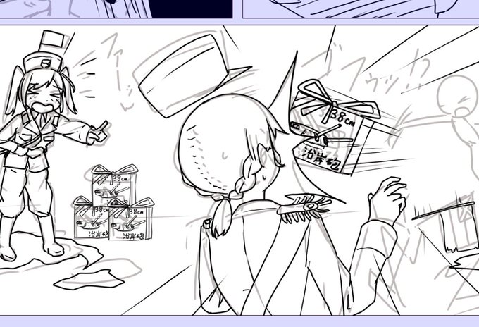サボってるようで漫画は描いてます。
今月中に何かしら投稿しなければ、罰ゲームでオスゴリラの○○パーティー描かされるのだから…
初めてなのでまずは簡単に、架空戦記を架空国家のキャラで解説する的なやつ。全ページ完成は難しいが、せめて途中まででも清書して投稿しなければ! 