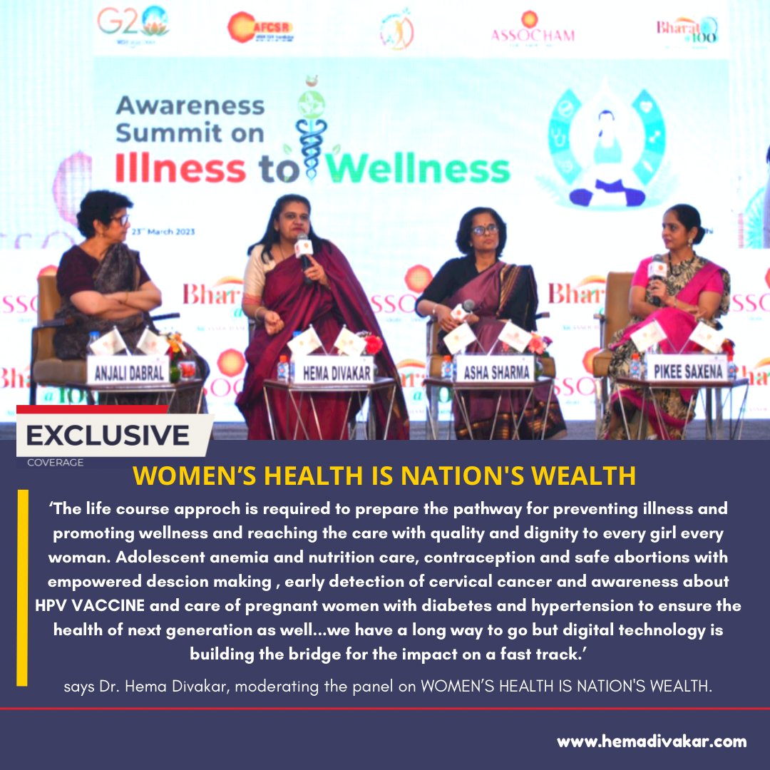 Dr. Hema Divakar by ASSOCHAM to the Illness to Wellness - a health-dedicated program of the Associated Chambers of Commerce and Industry of India (ASSOCHAM). The program advocates healthy lifestyle practices, creates awareness and works towards adopting healthy life.