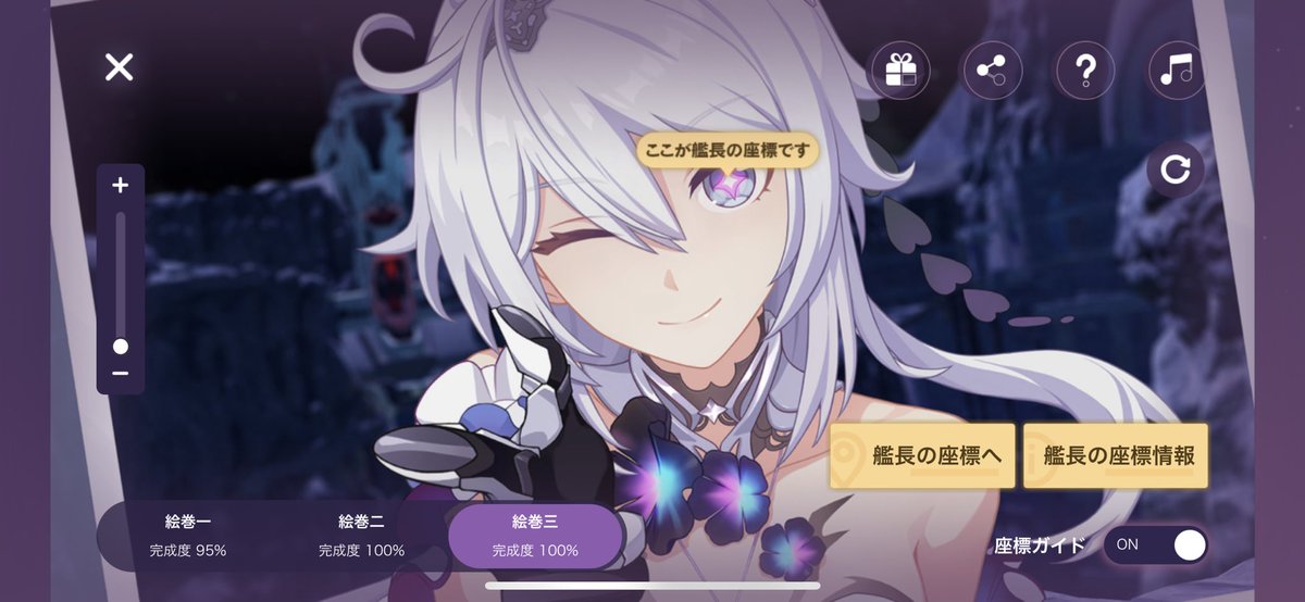 黄昏 tweet media