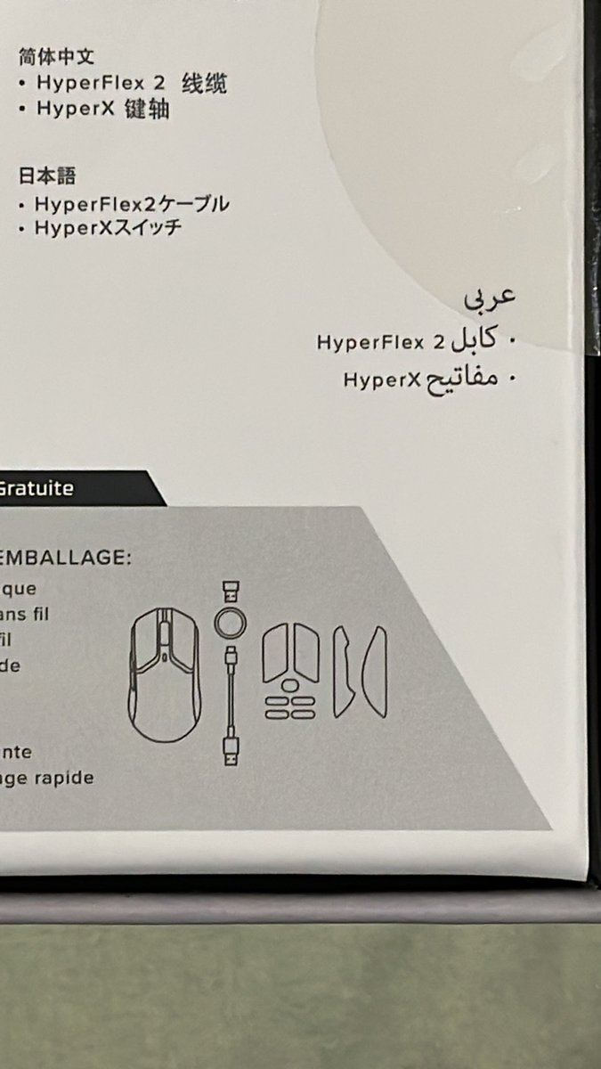 Lil Max 47 (@officialmax47) on Twitter photo وصلني ماوسين من نسخة Hyperx Pulsefire Haste 2 جداد, لسا ما نزلوا بالسوق!
لدخول السحب:
- 💟 & 🔄
- فولو <a href="/HyperXMENA/">HyperX Arabia</a>
مواصفات الماوس:
53g بالسلك و 61g وايرليس
١٠٠ ساعة قيمبلاي قبل شحن الوايرليس
يستخدم سينسور الجديد حقهم
موجود سوفتوير اسطوري تعدل عليهم بكل شي
(بسحب فائزين)^ وصلني ماوسين من نسخة Hyperx Pulsefire Haste 2 جداد, لسا ما نزلوا بالسوق!
لدخول السحب:
- 💟 & 🔄
- فولو <a href="/HyperXMENA/">HyperX Arabia</a>
مواصفات الماوس:
53g بالسلك و 61g وايرليس
١٠٠ ساعة قيمبلاي قبل شحن الوايرليس
يستخدم سينسور الجديد حقهم
موجود سوفتوير اسطوري تعدل عليهم بكل شي
(بسحب فائزين)^
