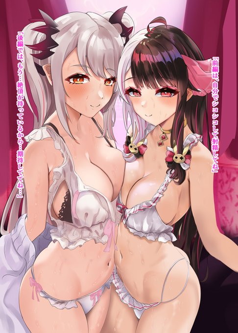 nsfw/yrm&amp;ptr
特別な体験…(前編)( 2/2) 