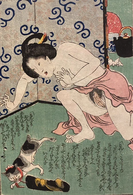子猫ちゃん!!それは私の張形よ!
君の玩具じゃないのよ!返して〜!! 