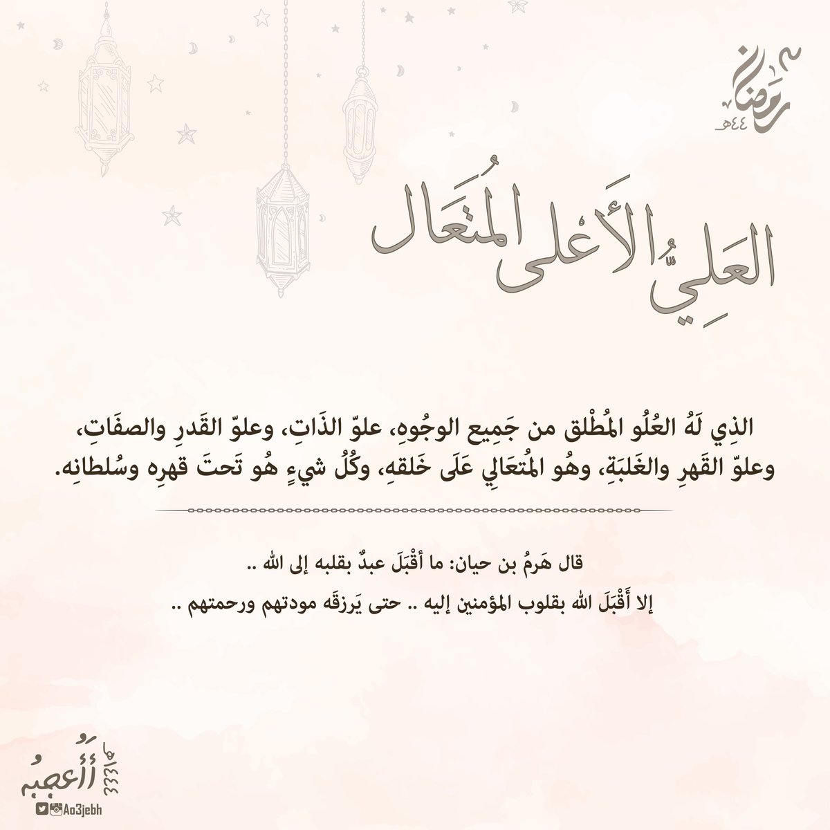 ao3jebh's tweet photo. https://t.co/jnBZcWtW3c