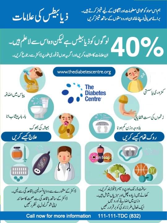 tdcpak's tweet photo. https://t.co/vx205C5npa