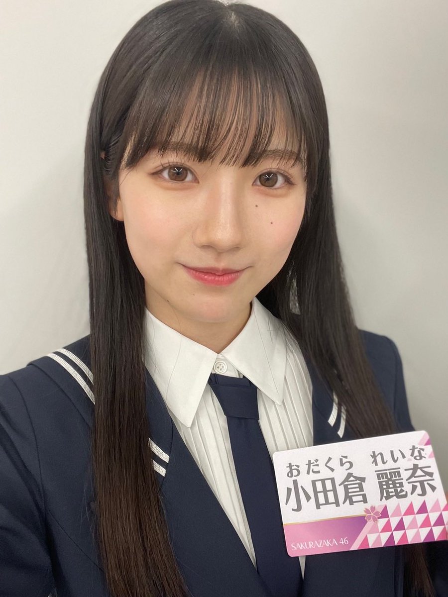 2rina_yui's tweet photo. お久しぶりです。
3期生の推しは小田倉麗奈ちゃんです。 https://t.co/y3j533utNE