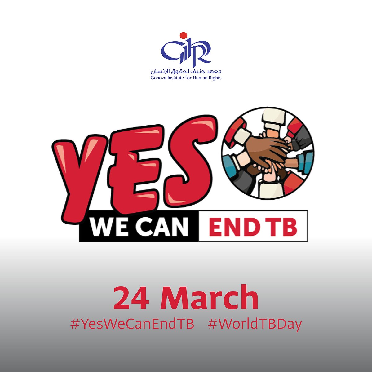 Yes! We Can #EndTB!