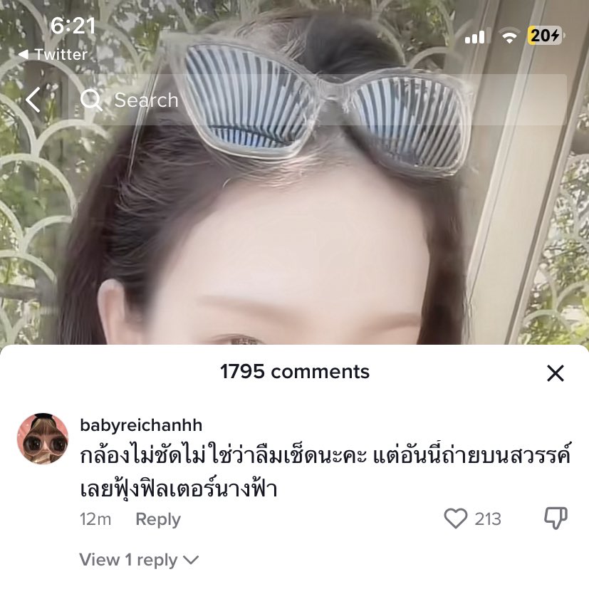 kenj tweet media