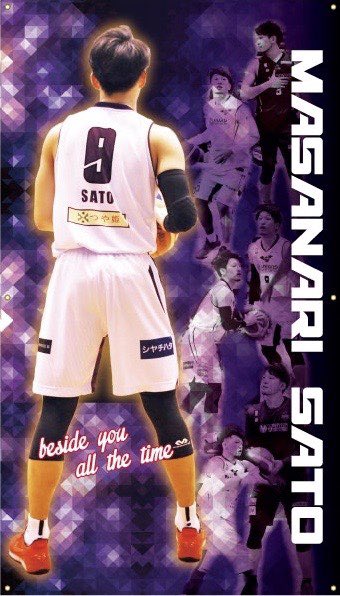 ひろ♡ tweet media