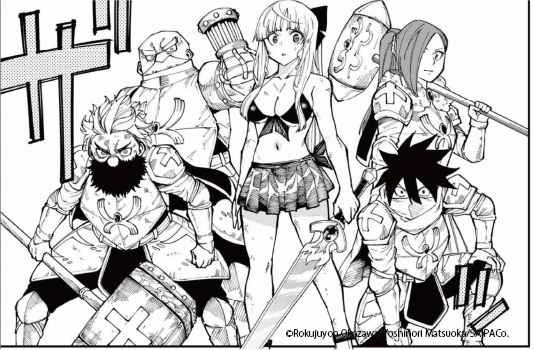 こっちも出陣ッ!!

#魔剣鍛治師になりたくて!
#月マガ基地 
📚https://t.co/W4ecHhj08M 
