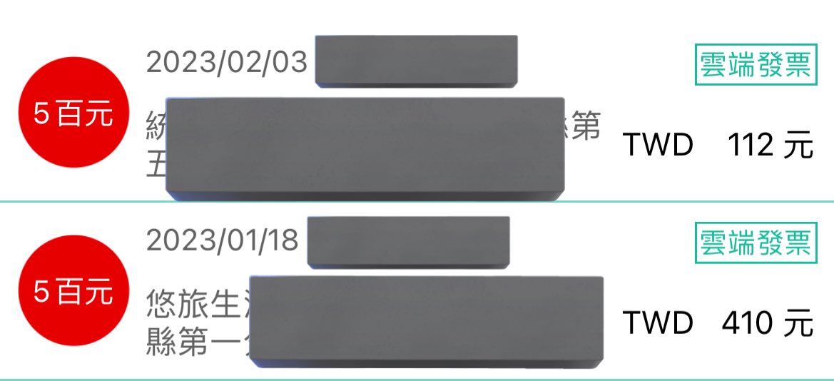 σɱ💣阿米模式💜 tweet media