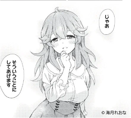 そういうことって、どういうことです!?

#胸がドキワ荘
#月マガ基地
📚https://t.co/YYSJVTBHxl 