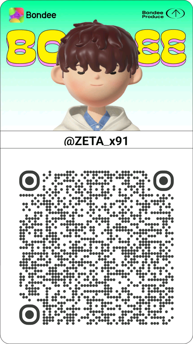 มาเล่นกันค่ะเธอ💗💗 #talkximg