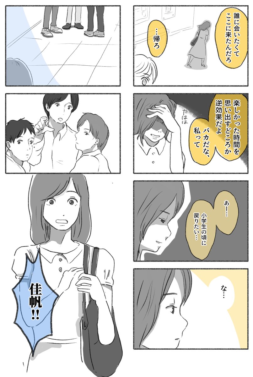 (2/15) 
