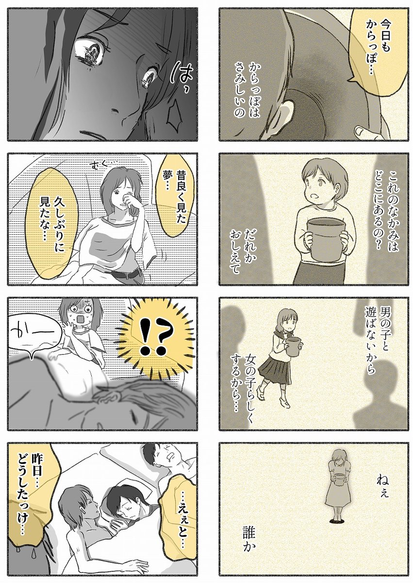 (4/15) 