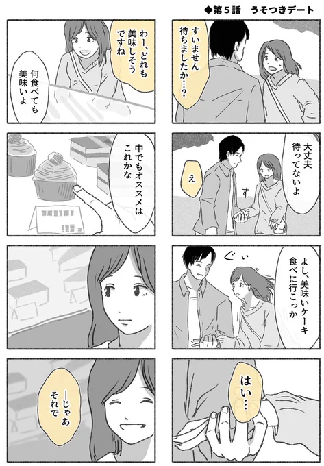 (9/15) 