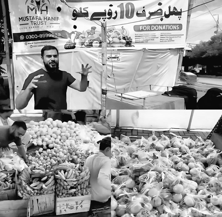 Helloadilshah's tweet image. We have proved by our actions that we don&apos;t deserved good things, Becoz there is no discipline in our nation People didn&apos;t spare the person who was giving fruits to people for only 10Rs &amp;amp; destroyed his entire setup #Karachi