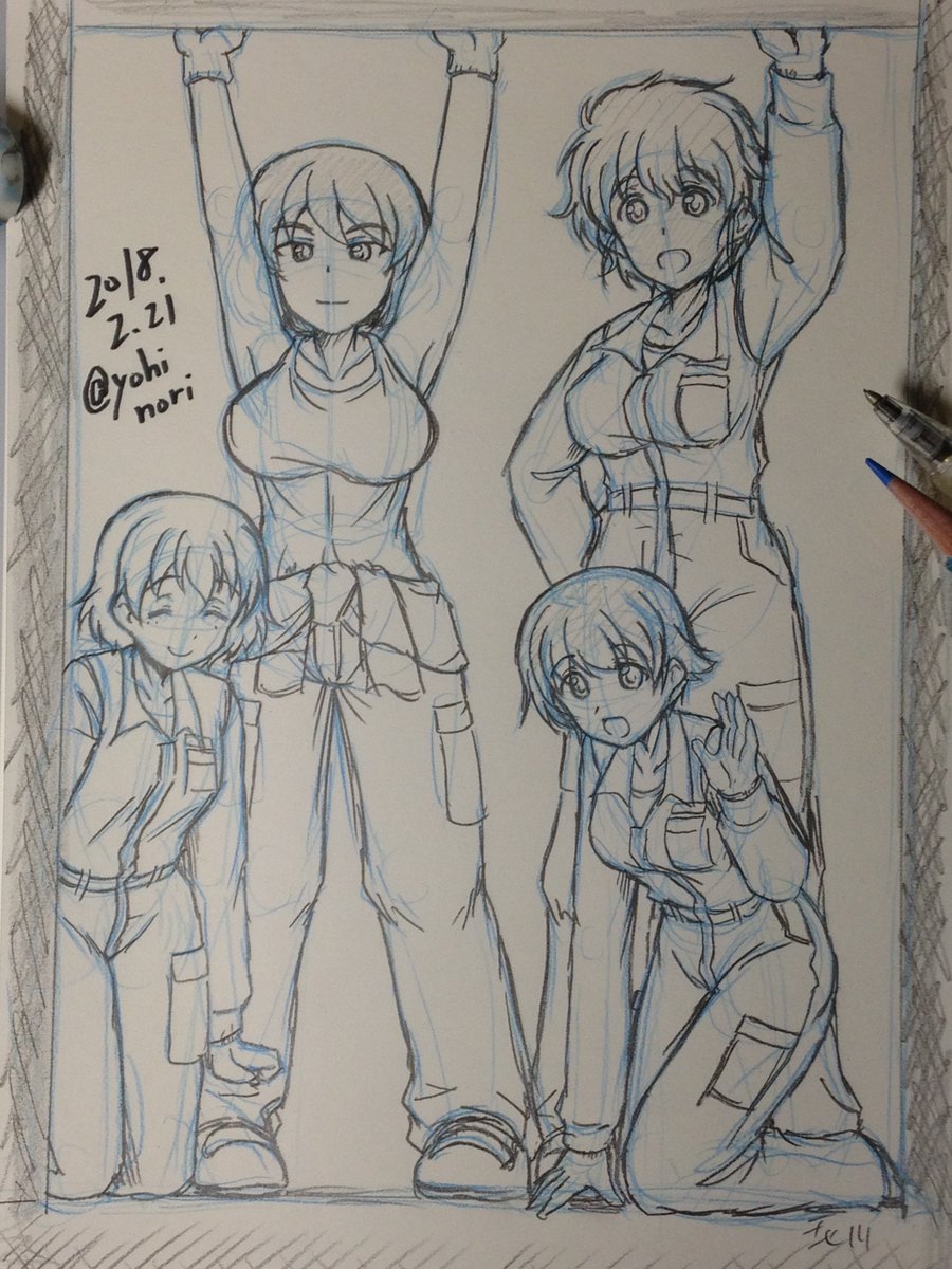 過去絵で恐縮ですが
ツチヤ誕おめでとう!🎂
 #土屋夢屯生誕祭 
 #土屋夢屯生誕祭2023 