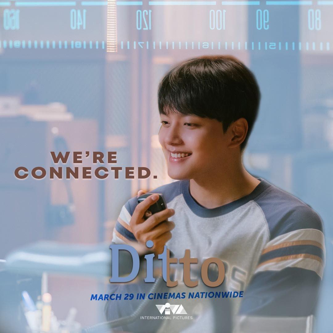 SM_Cinema's tweet photo. A story of firsts and timeless love. 

Catch the romantic fantasy film, Ditto! Starring Yeo Jin-Goo, Cho Yi-Hyun, Kim Hye-Yoon, Na In-Woo and more! Catch it at SM Cinema and Director’s Club March 29.

#Ditto
#DittoAtSMCinema
#MakeMoviesAweSM
#SMCinema https://t.co/eA44fmuJLB