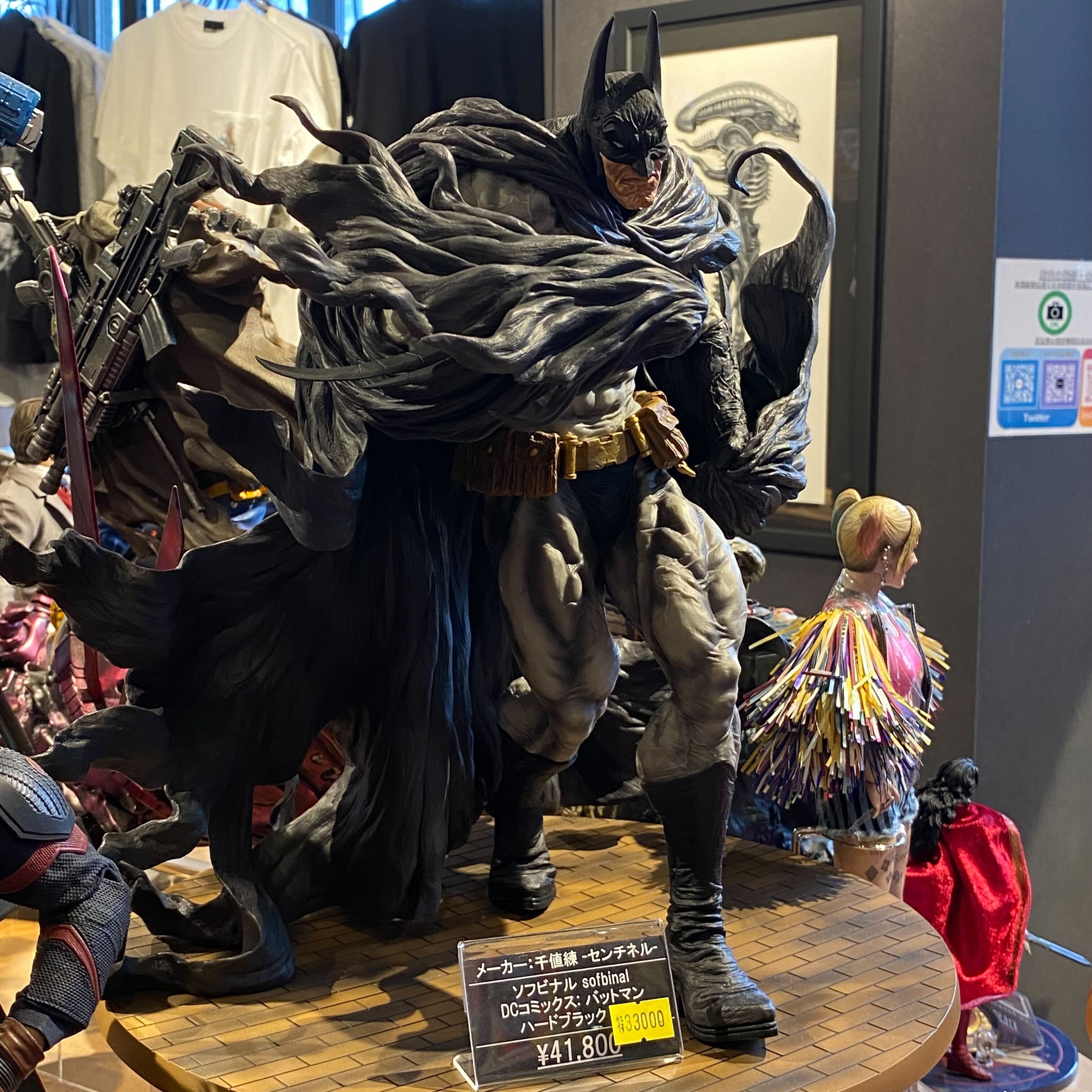 セットアップ ソフビナル eva.gov.co バットマン バットマン ヘヴィー