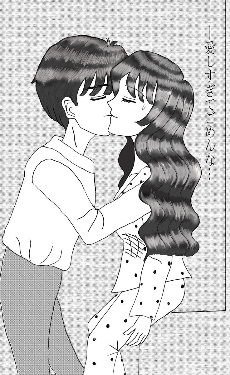 大野くんの白雪姫 習作 #漫画 #大まる #ちびまる子ちゃん https://t.co/T4Jwc1Kzn0 