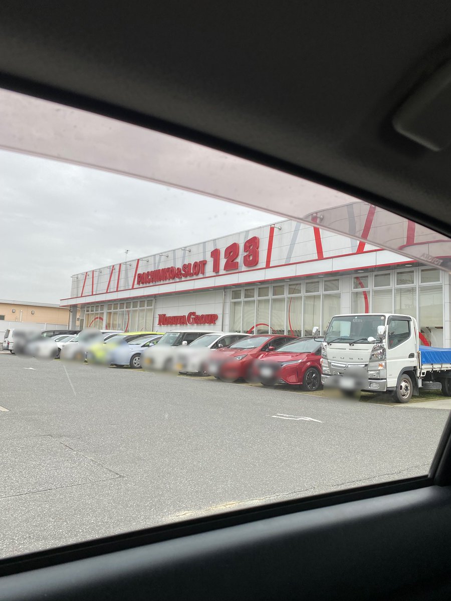 ひでぴのパチ実況 tweet media