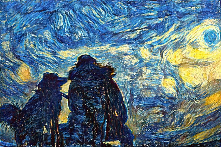 Generative AI painted MySon n me at Van Gogh's Starry Night scene