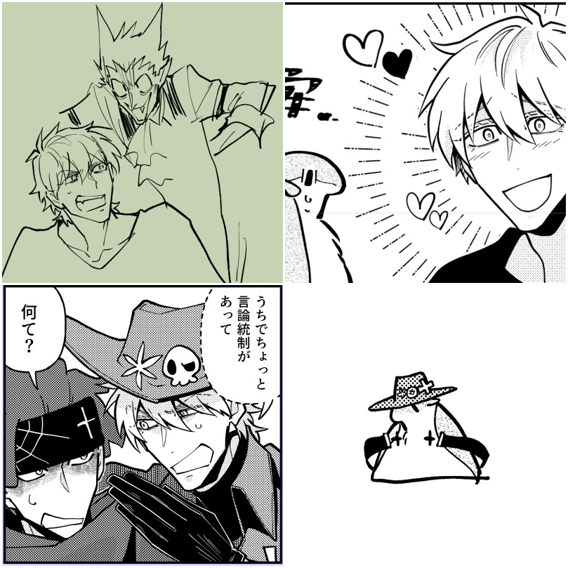 ヌヌンチョクヌヌンチョク
https://t.co/9pBvjoCAg3 