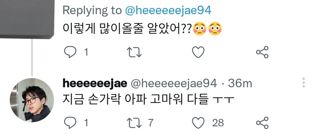 MY7OURNEY's tweet photo. Heejae's mention party replies
#팀7시 #희재

💙: Oppa, my mother said u look so pretty, pls say something to your mother-in-law
Heejae: Mother-in-law, I'll visit you someday😊☺️

💙: Did u expect to get this many replies??😳😳
Heejae: My fingers hurt so much rn, thank you allㅜㅜ https://t.co/dGgme54n58