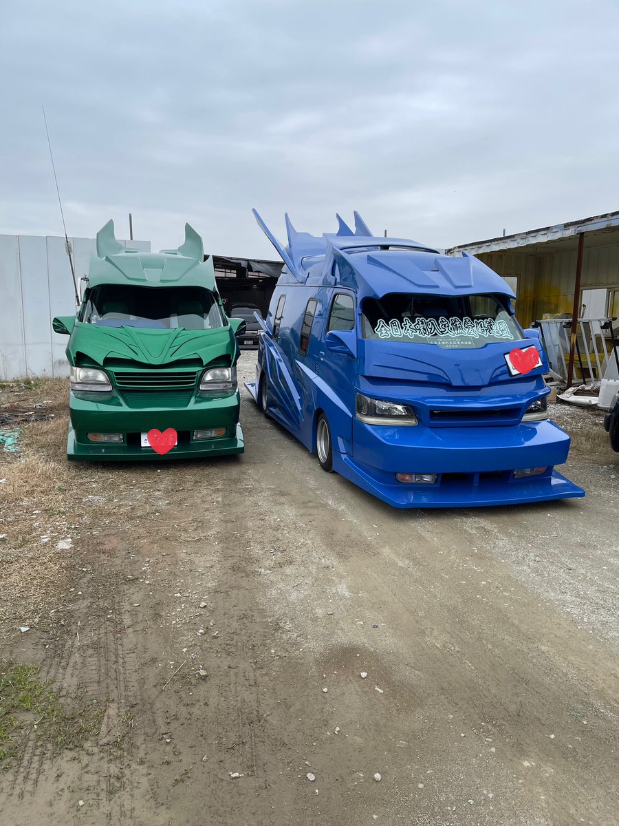 本日の訪問車2😊
#バニング