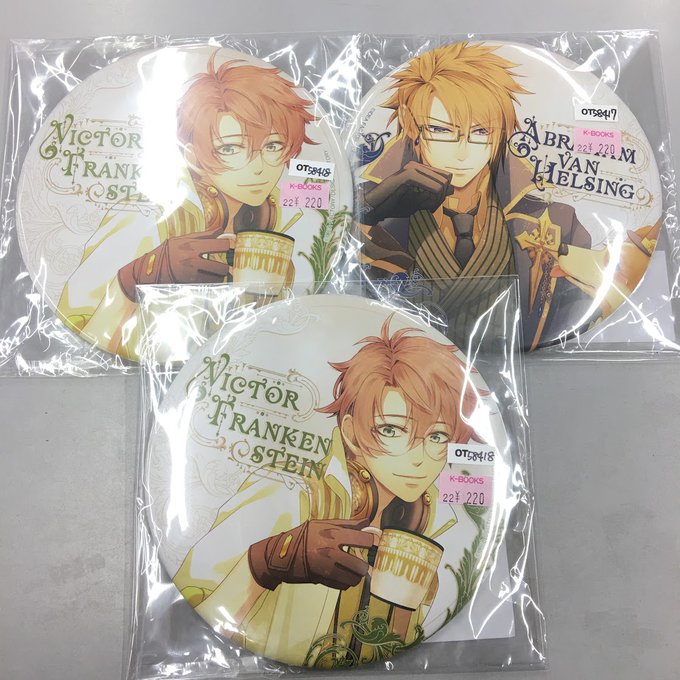 【入荷情報】「Code:Realize」BIG缶バッジ再入荷！通販にも展開中です！#コドリア 通販取置き #kbooks