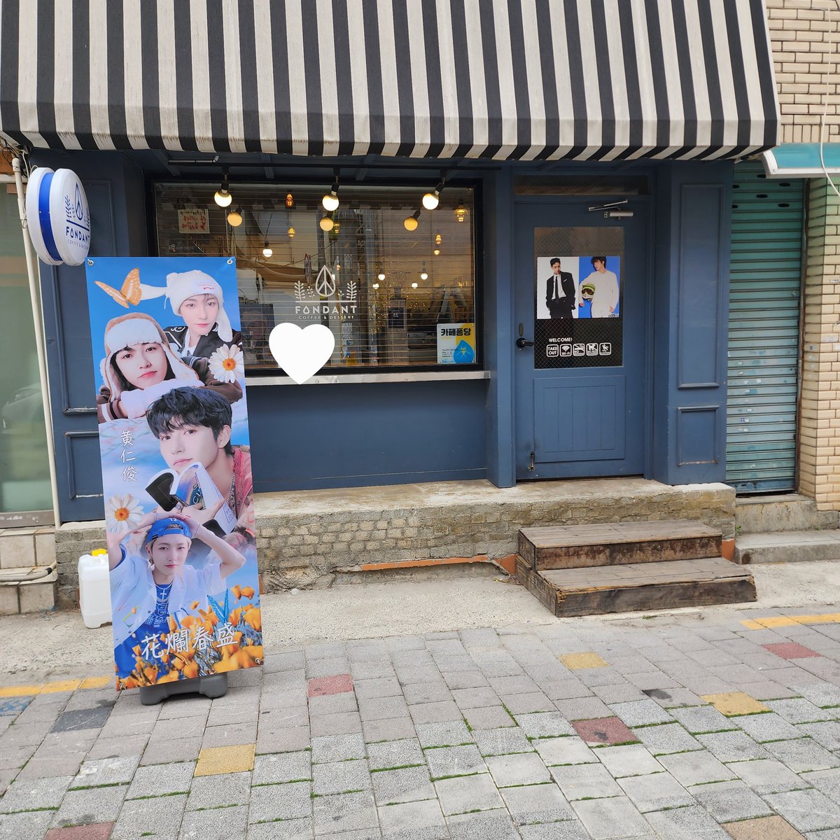 Hyon_ing's tweet photo. 📍퐁당

#런쥔이의_모든_계절속에_함께_할게요 https://t.co/6QxTngroHe