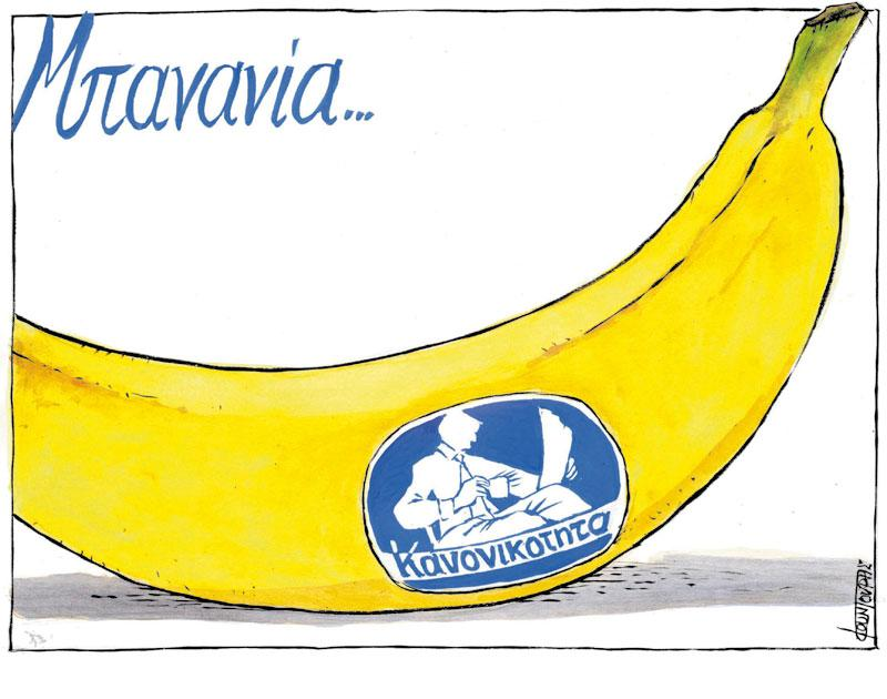 PropagandaReport ®️🏴‍☠️ ️🎥📻 on Twitter "RT Zoapotomisthom1 Social