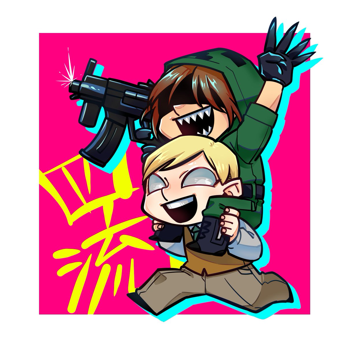 わ!かこえ
また色々描きたいんだぁ～～～ 
