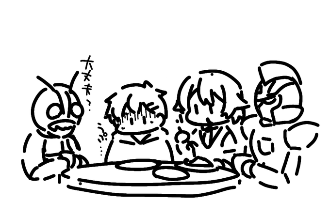 ใใๆฌกใฏใฐใชใใใใณใ