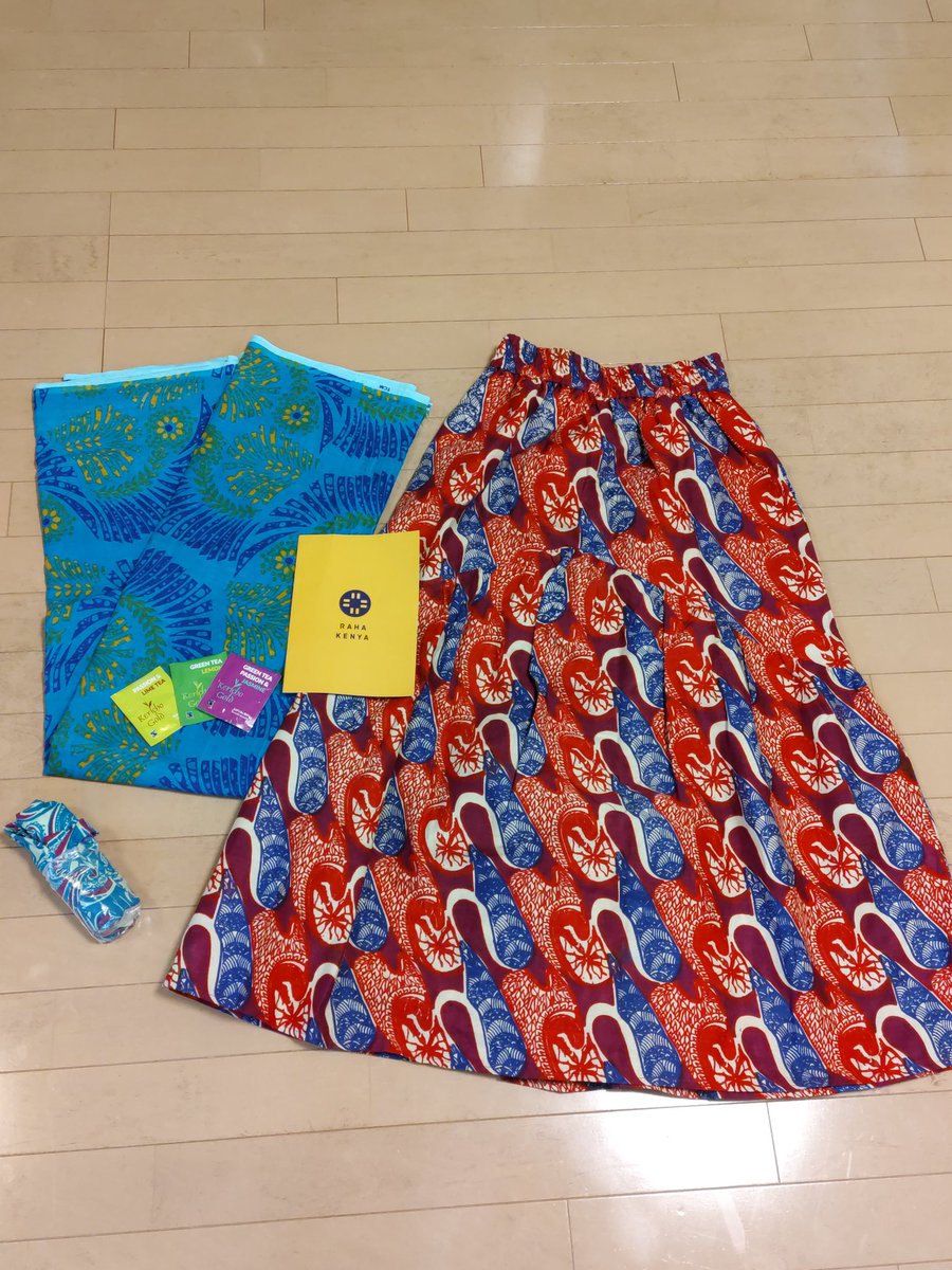 今日の戦利品✨

#RAHA_KENYA