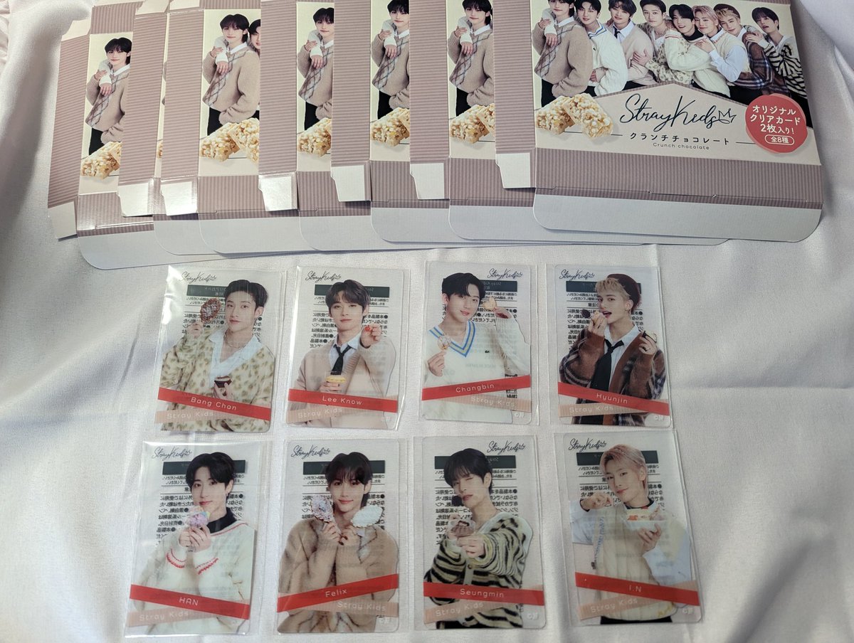 初めまして！おすすめでお見かけしたので参加させていただきます❣️
🐰🐶ペンのあちゅです！あちゅ、あちゅん、あちゅぴって呼ばれてます(   ᷇࿀ ᷆  )
クランチチョコどこにもなかったのでリノで参加させてください🙌🏻当選出来ますように… 