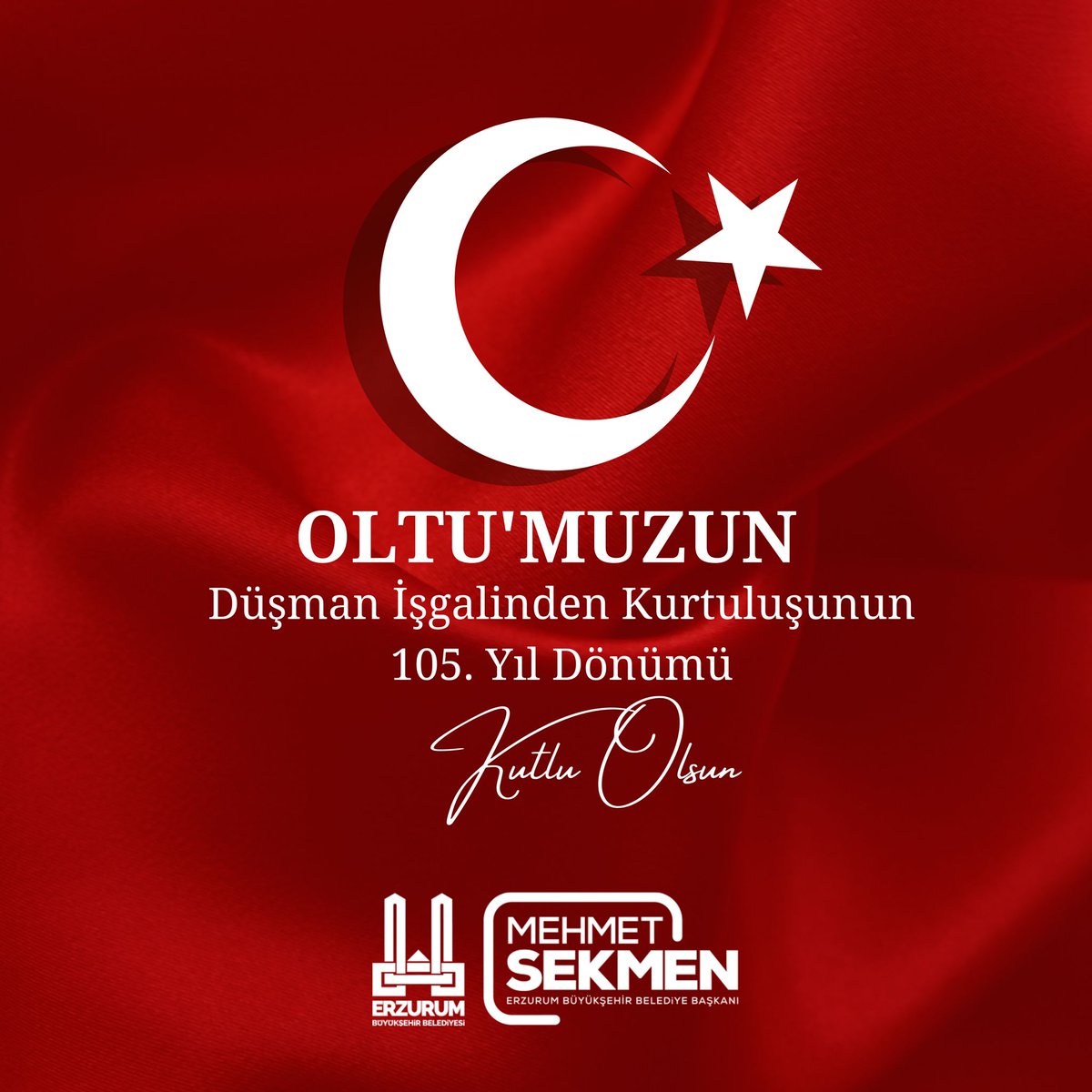 Mehmet Sekmen