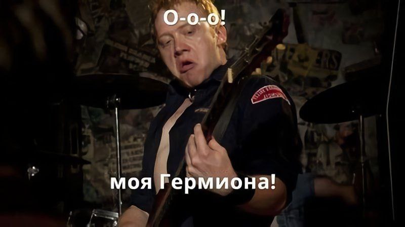 D0CT0EBCKNN's tweet photo. рона летова уважаю https://t.co/rbsvDKI3Xh