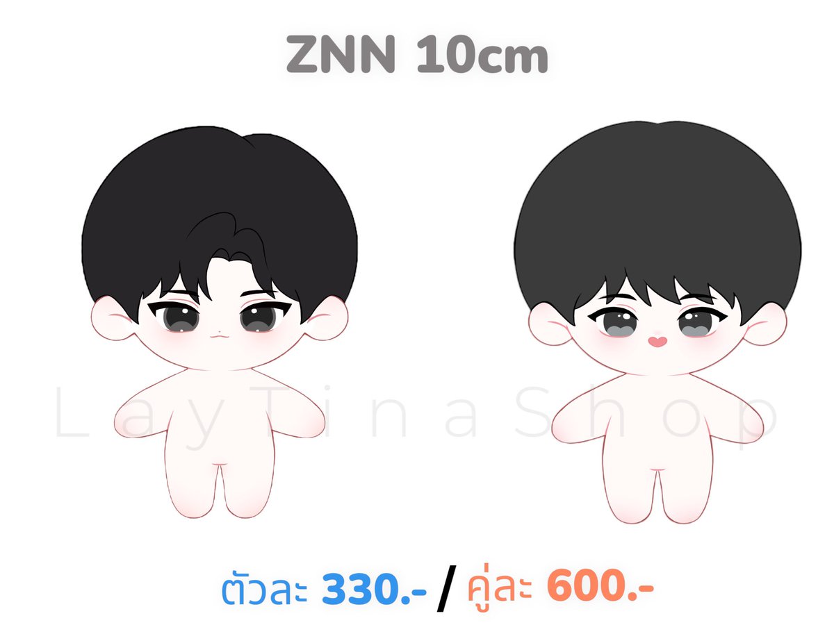 Laytina_lil's tweet photo. ZeeNuNew 6cm/10cm doll 🐶🐱
ตุ๊กตา10cm🧸
ตัวละ 330.-
คู่ละ 600.-
ตุ๊กตา6cm🧸
ตัวละ 375.-
คู่ละ 700.-
Order period until 30Apr 📝
Shipping Date on 1June 📦✈️🚢
#6cmdoll #10cmdoll #10cmdollclothes #zeenunewdoll #ตุ๊กตา10ซม https://t.co/IeXDWAYPdD