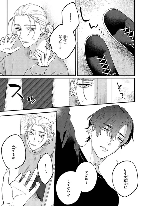(4/9) 