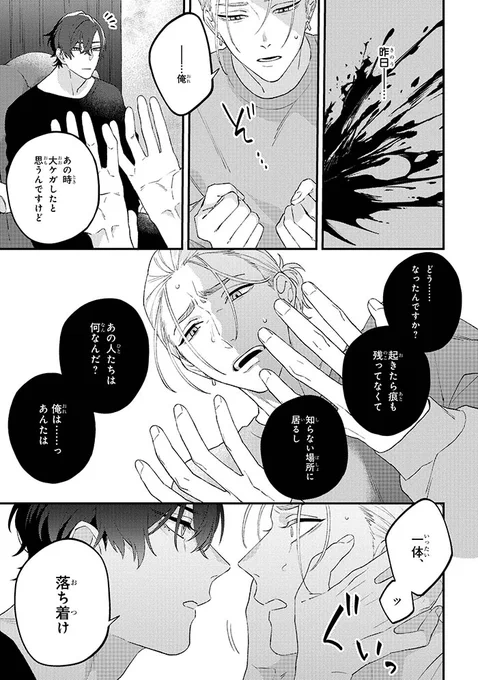 (5/9) 