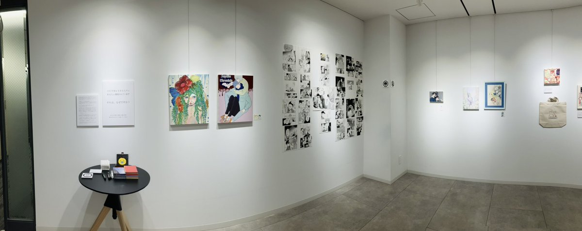 #コルクラボマンガ専科卒展 開催中です！始まる前にパノラマ機能でちょっと撮ってみました✨雰囲気はこんな感じです☺️後藤先生に来ていただいて、お話しましたがコミュ障発揮して上手く話せず…😓 https://t.co/cpDeWwRWbB