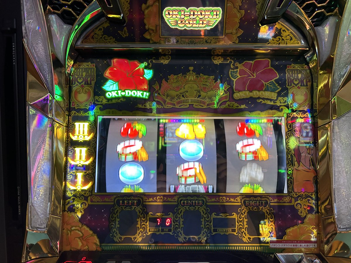 kumosake's tweet photo. 沖ドキGOLDいい感じの台！ https://t.co/Zl8sFjD0sm