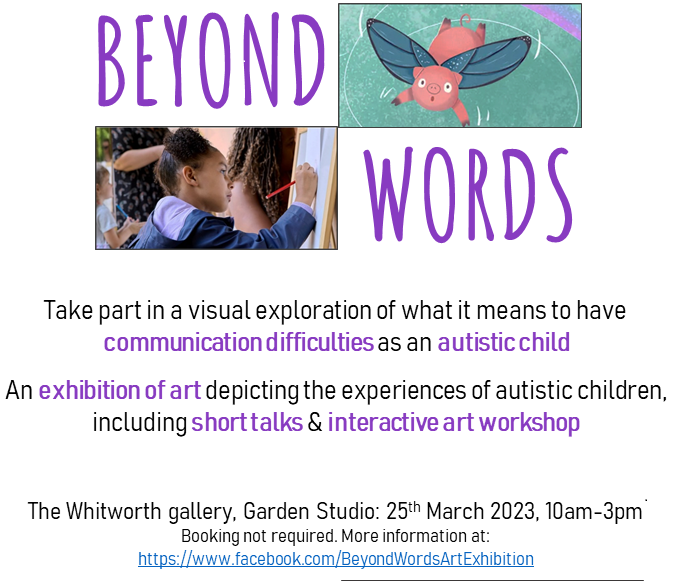 Pinc College. tweet media