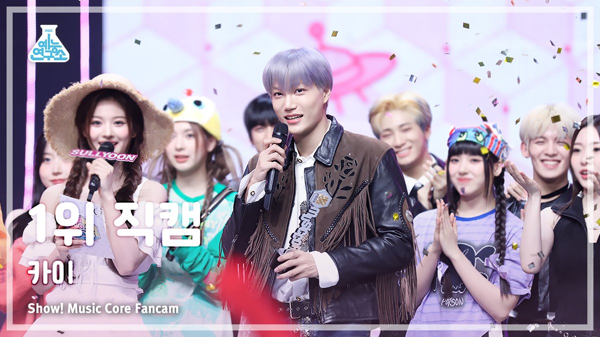 230325🔍[예능연구소 4K 직캠]💐1위💐

‘카이 – Rover’
▶youtu.be/YfwG9S313tA

#쇼음악중심 #음중 #카이 #KAI #엑소 #EXO #Rover <a href="/weareoneEXO/">EXO</a>