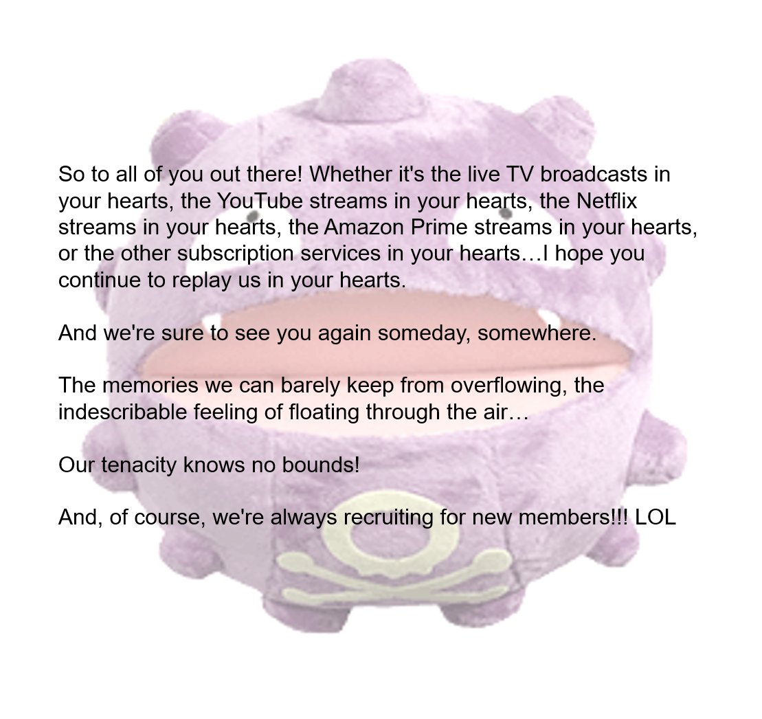 DogasusBackpack's tweet photo. Musashi's VA, Megumi Hayashibara, has made a new blog post after last night's #anipoke episode. It's a bit long so I broke the translation up into three parts.

https://t.co/oMVJWPsZ3Q https://t.co/L143dKVdou